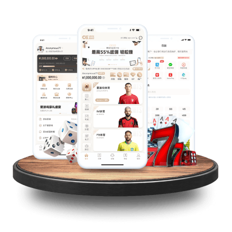 pg麻将胡了试玩平台v5.5.2 官方最新版